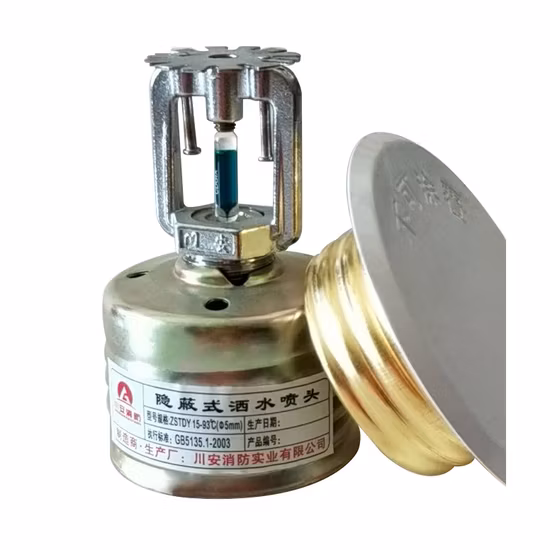 Приблизительная противопожарная защита, скрытый тип, скрытая спринклерная головка