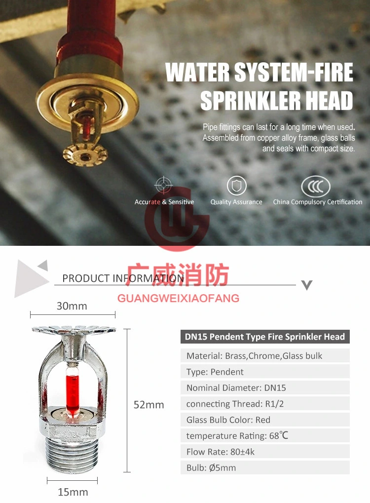 68 Degree K=11.2 Brass Fire Sprinkler Glass Bulb Type