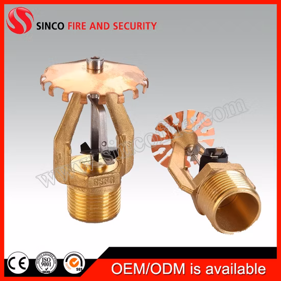 ESFR-Feuersprinkler (Раннее подавление, быстрое реагирование).